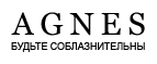 Скидка 20% на товары с экспресс-доставкой! - Магдагачи